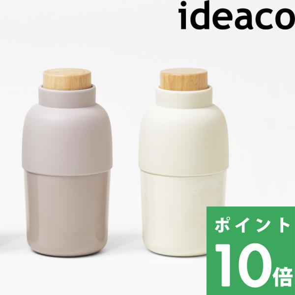 ideaco Mochi Bin(モチ ビン) イデアコ ウェットティッシュケース アルコールティッ...