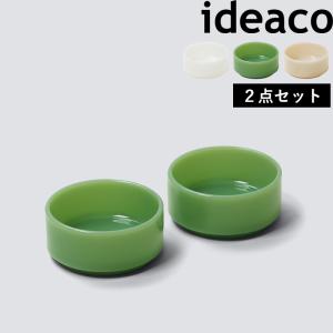 ideaco（イデアコ） ideaco MilkGlass square plate / 2pcs (ミルク