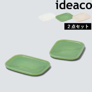 ideaco（イデアコ） ideaco MilkGlass bowl / 2pcs (ミルクガラス