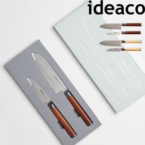 TRAMONTINA（トラモンティーナ） 特典付 ニグマ ユーティリティナイフ