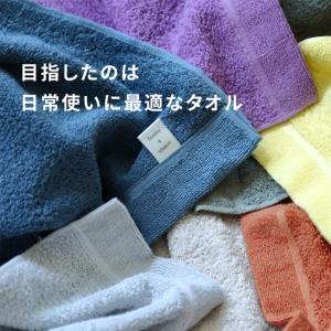 ideaco オーガニックコットンタオル ジム...の詳細画像2