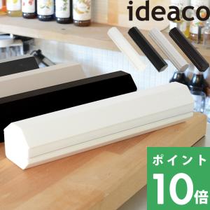 ideaco Wrap Holder r100（ラップホルダーR100） 100m対応 イデアコ ラップケース ラップカバー サランラップ ケース コストコ プレンスシール