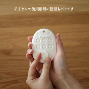 特典付 Arromic アラミック 米びつ先生...の詳細画像4