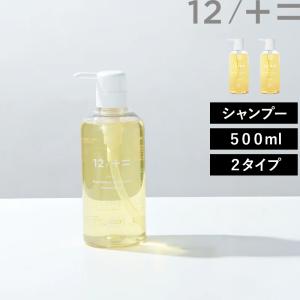 木村石鹸 特典付き！木村石鹸 トライアルセット Type-A/Type-B/Type-A+