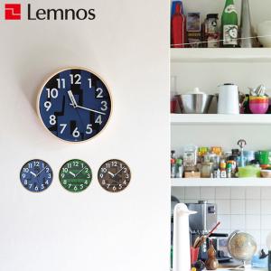 特典付 Glance Clock グランスクロック 直径23cm GC-US-BLK-01 GC-US