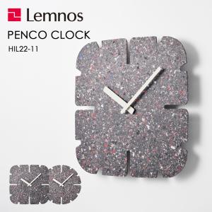 Lemnos レムノス PANECO CLOCK パネコクロック HIL22-11 掛け時計 サステナブル エコ 壁掛け ステップセコンド タカタレムノス｜yamayuu
