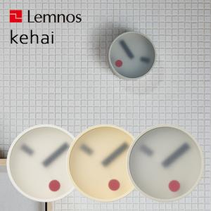特典付 Lemnos レムノス kehai ケハ...の商品画像