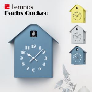 Lemnos 特典付 レムノス Cubist Cuckoo Clockキュビスト カッコー