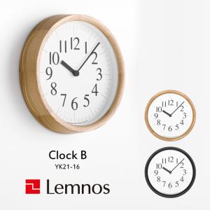 Lemnos レムノス Clock B (クロック ビー)  掛け時計 時計 壁掛け ナチュラル ブラック 北欧 木製 タモ材 26cm インテリア タカタレムノス｜yamayuu