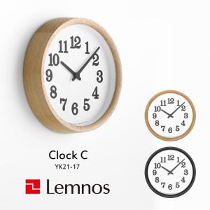 Lemnos レムノス Clock C (クロック シー)  掛け時計 時計 YK21-17 ナチュラル ブラック 北欧 木製 タモ材 26cm インテリア タカタレムノス｜yamayuu