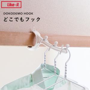 鴨居 棚の商品一覧 通販 Yahoo ショッピング