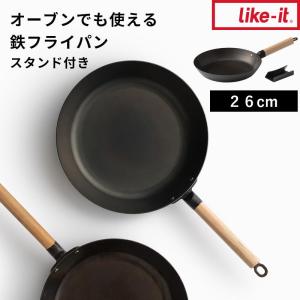 魔法のフライパン 24cm 錦見鋳造 送料無料 : Free style Yストア