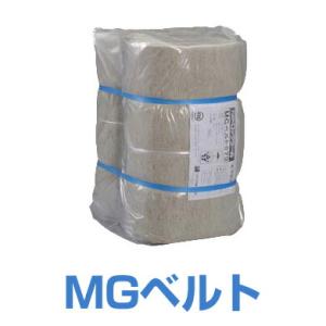 「MGベルト 寒冷紗貼り」密度70K＜厚さ50×605×1,820mm 2枚入り＞