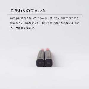 マーナ すべらずつかめる シリコーン菜ばし 菜...の詳細画像3