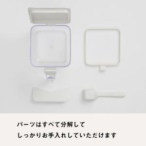 特典付 マーナ 調味料ポット ワイド 調味料ケ...の詳細画像4