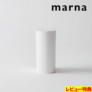 特典付 マーナ SLIMトイレポット スリムトイ...の商品画像
