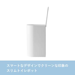 特典付 マーナ SLIMトイレポット スリムト...の詳細画像1