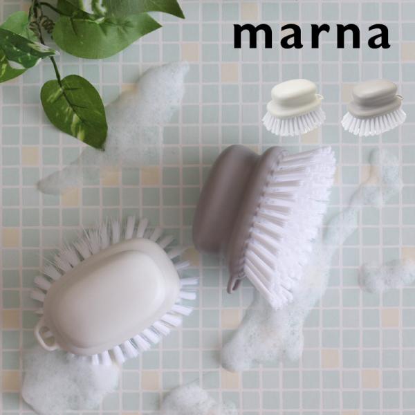 マーナ 握りやすいバスブラシ marna ホワイト グレー W671 バスブラシ ブラシ スポンジ ...