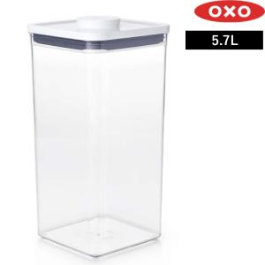 OXO（オクソー） 特典付 ロックトップコンテナ 0.4L Sスクエア 400ml