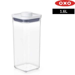 OXO（オクソー） 特典付 ポップコンテナ2 スモールスクエア ミニ 0.4L