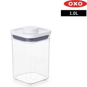 OXO（オクソー） 特典付 ポップコンテナ2 ビッグスクエア トール 5.7L