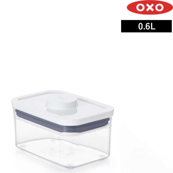 OXO オクソー ポップコンテナ2 レクタングル ミニ 0.6L 保存容器 フードコンテナ ストッカ...