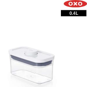 OXO（オクソー） 特典付 ポップコンテナ2 ビッグスクエア トール 5.7L