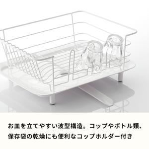 特典付 LIBERALISTA ディッシュドレ...の詳細画像5