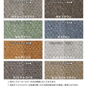 防音カーペット 静床ライト 8ケースセット(8...の詳細画像2