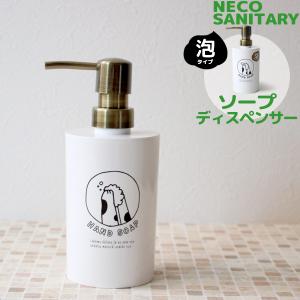 ポーセラーツ 白磁　ボールペン ポーセリンペン