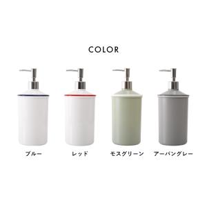 特典付 URBAN MODERN ディスペンサ...の詳細画像1