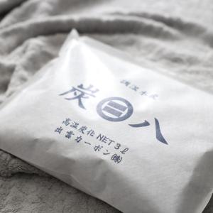 特典付 炭八 3L(中袋)1個入 室内用 調湿...の詳細画像2