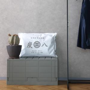 特典付 炭八 8L 1個入 室内用 調湿木炭 ...の詳細画像4