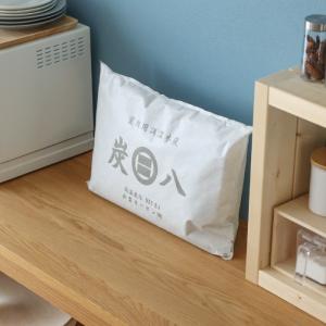特典付 炭八 8L 1個入 室内用 調湿木炭 ...の詳細画像5