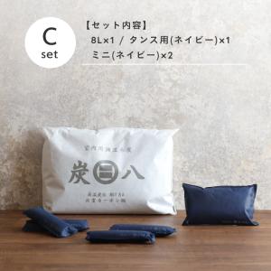 特典付 炭八 8L 選べる トライアルセット ...の詳細画像4