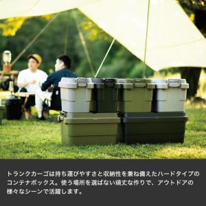 特典付 TRUNK CARGO トランクカーゴ...の詳細画像1