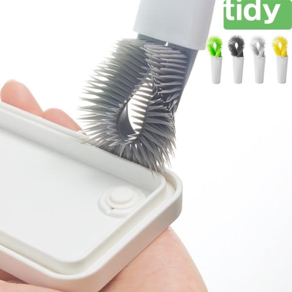 tidy ティディ プラタワ・フォースミ ブラシ 柄付きブラシ ミニブラシ たわし タワシ お弁当箱...