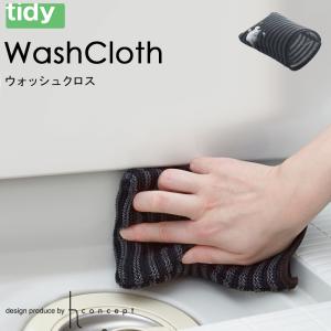 tidy ティディ ウォッシュクロス バスルーム スポンジ