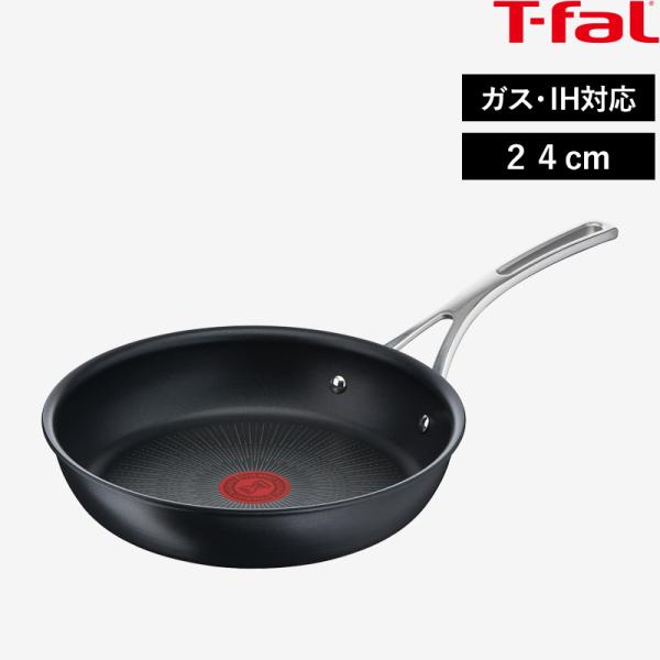 ガス・IH対応  T-fal ティファール エクスペリエンス＋ フライパン 26cm 耐久性 こびり...