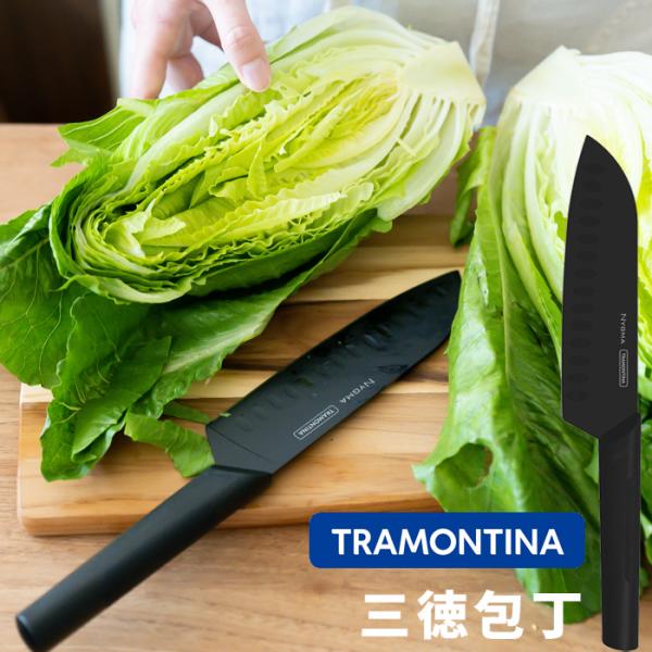 特典付 トラモンティーナ ニグマ 三徳包丁 NYGMA ブラックナイフ ニグマブラックナイフシリーズ...