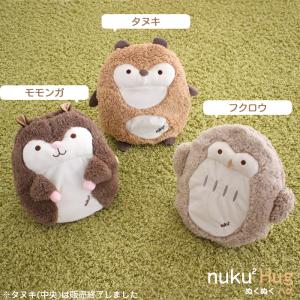 特典付 スリーアップ 充電式湯たんぽ かわいい...の詳細画像5