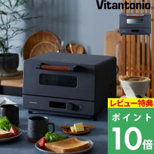 オーブントースター VOT-100（ブラック）の商品画像