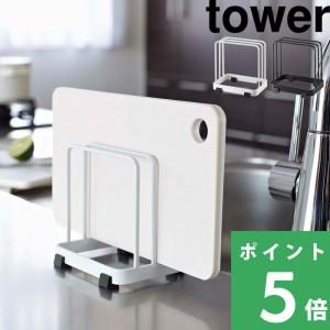 sanrio（サンリオ） マイメロディ まな板スタンド 水切りラック