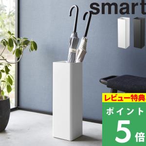 テラモト（TERAMOTO） 特典付 tidy ティディ TETTO tall テットトール
