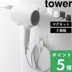 モノ フィリオ ティーポット 600ml Mono FiLio 茶葉ジャンピング