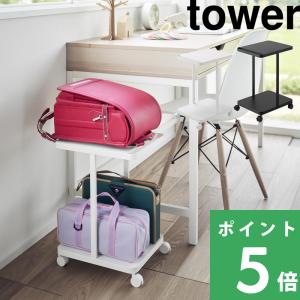 スケーター ランドセル収納BOX くまのがっこう / ランドセル収納 BOX