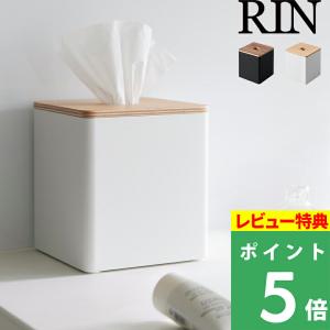 KEYUCA（ケユカ） トランポリン クッション 静音 滑り止め 家庭用 省