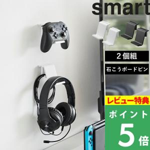 ✨携帯ゲーム、フック付き ✨携帯ゲーム、フック付き 携帯ゲーム機型のフォトホルダー