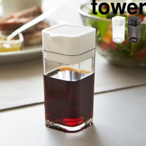 OXO（オクソー） 醤油ディスペンサー 11278600 醤油差し 醤油入れ 醤油