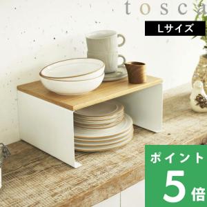 ナチュラルキッチンスパイスボトル キッチン 日用品 文具 の商品一覧 通販 Yahoo ショッピング